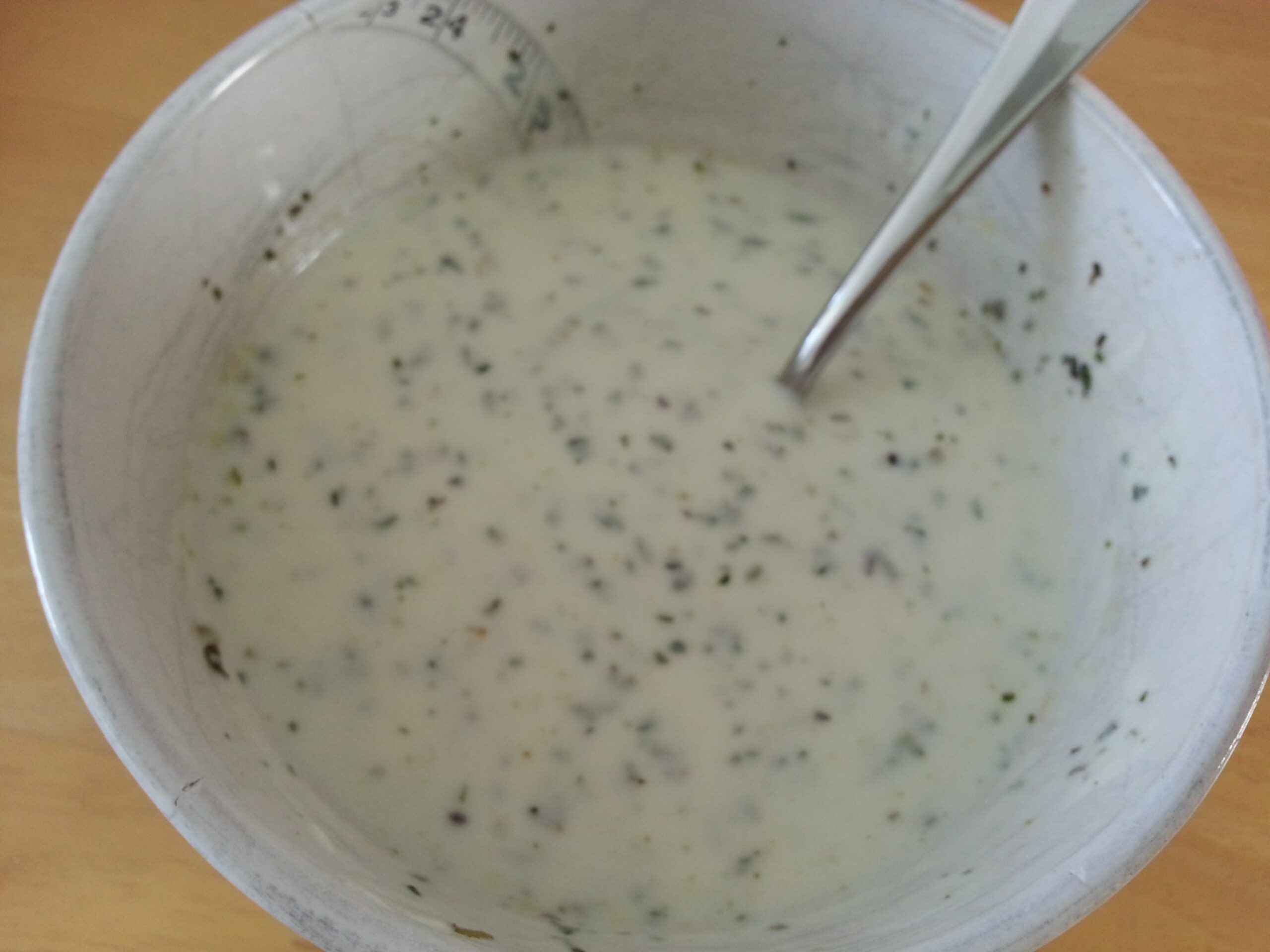 Salsa de yogur al curry, recetas de salsa, recetas light, recetas ligeras, recetas para adelgazar